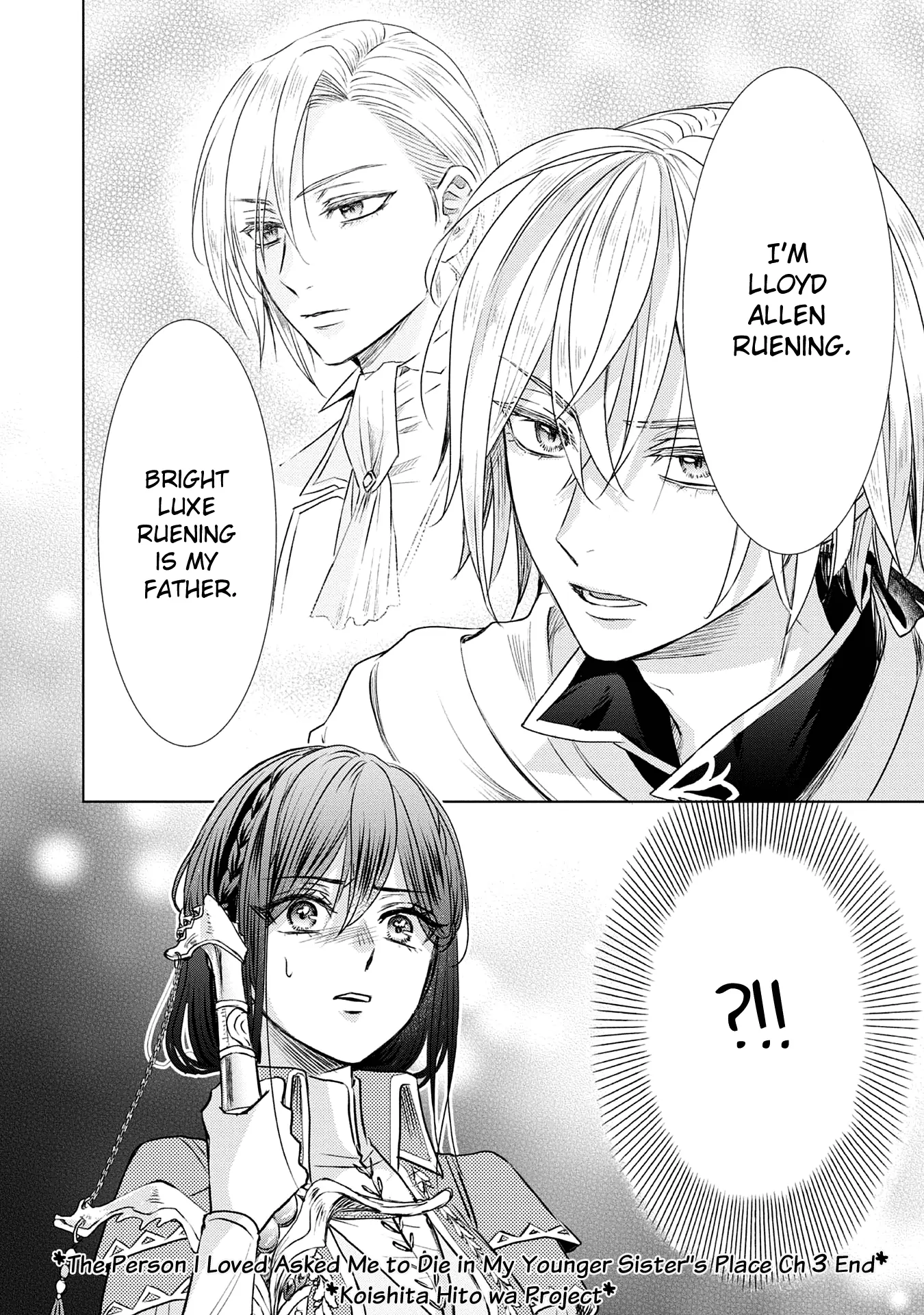 The Person I Loved Asked Me to Die in My Younger Sister’s Place Chapter 3 - Page 33