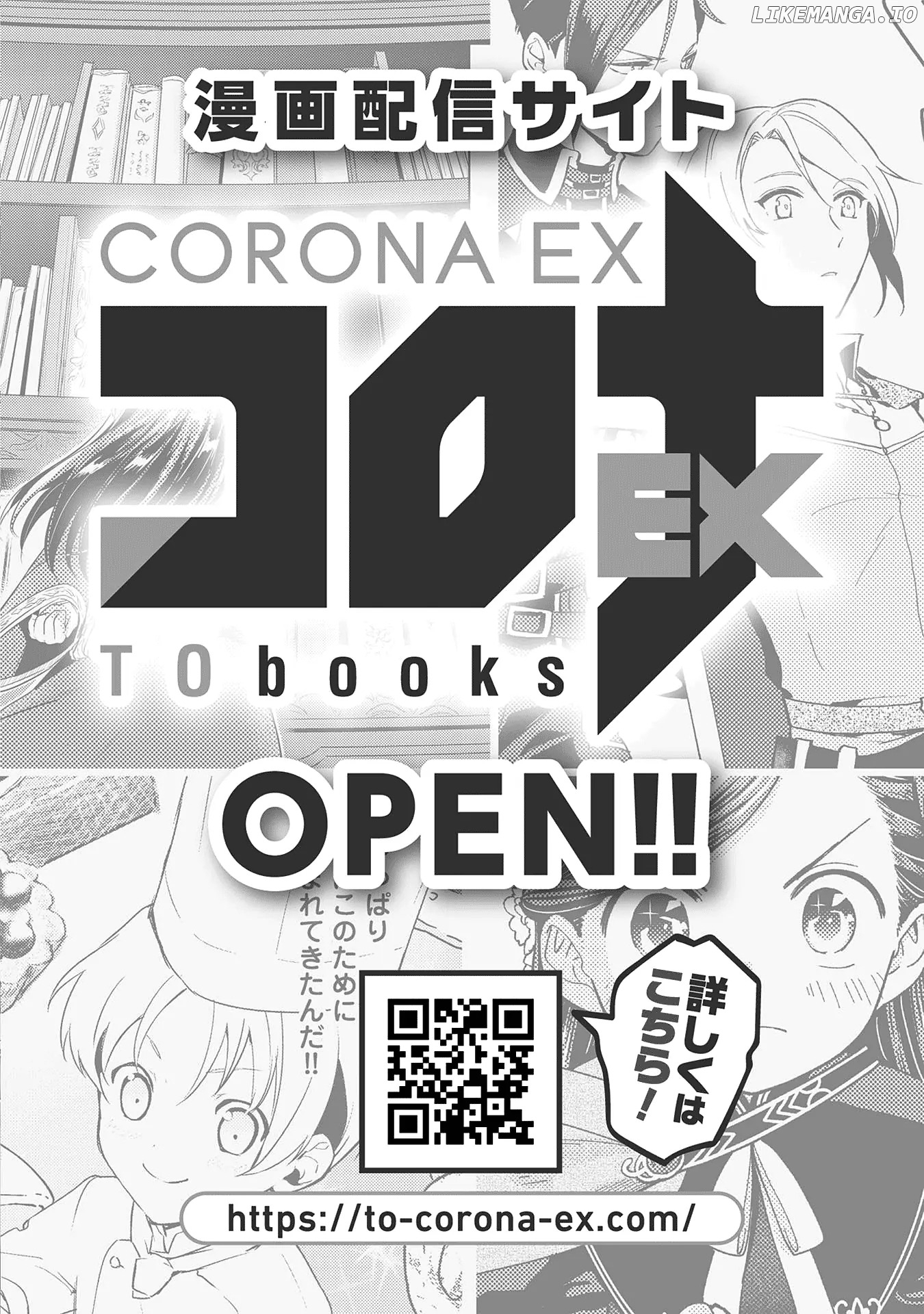 The Person I Loved Asked Me to Die in My Younger Sister’s Place Chapter 4.5 - Page 44