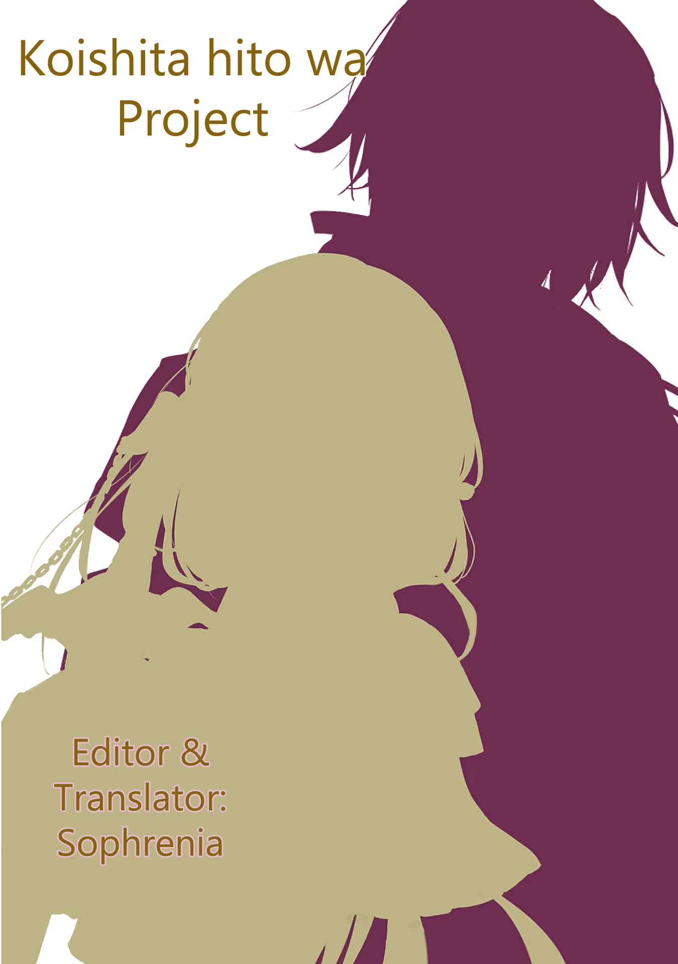 The Person I Loved Asked Me to Die in My Younger Sister’s Place Chapter 4 - Page 1