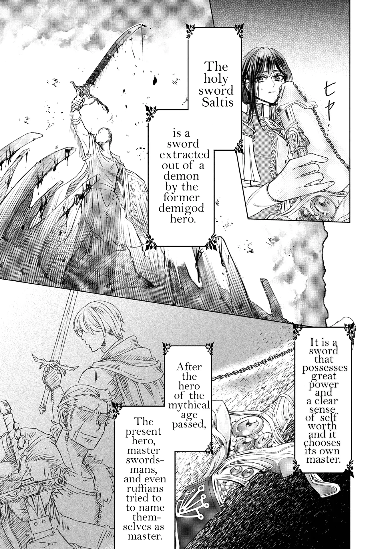 The Person I Loved Asked Me to Die in My Younger Sister’s Place Chapter 4 - Page 23