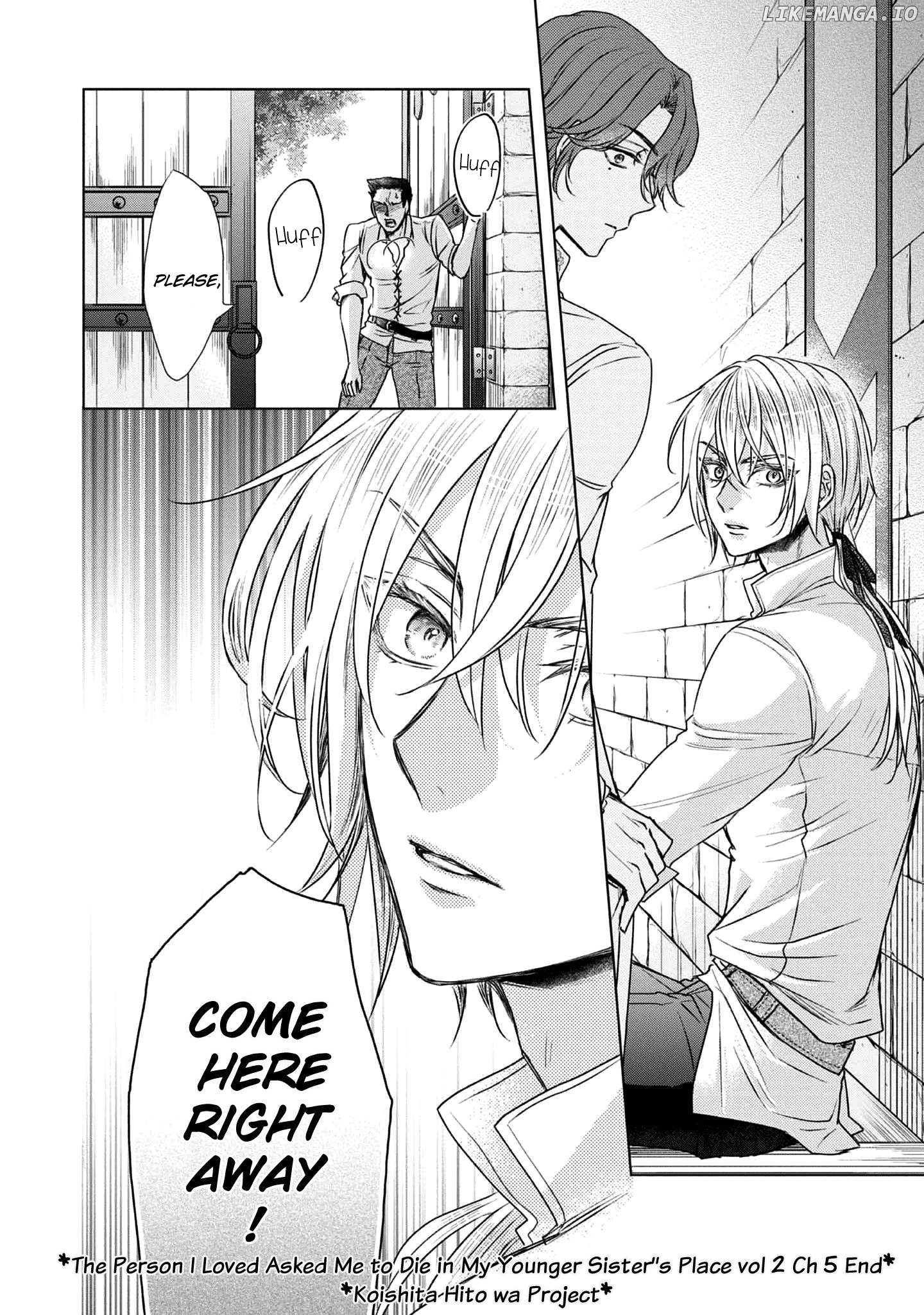 The Person I Loved Asked Me to Die in My Younger Sister’s Place Chapter 5 - Page 39