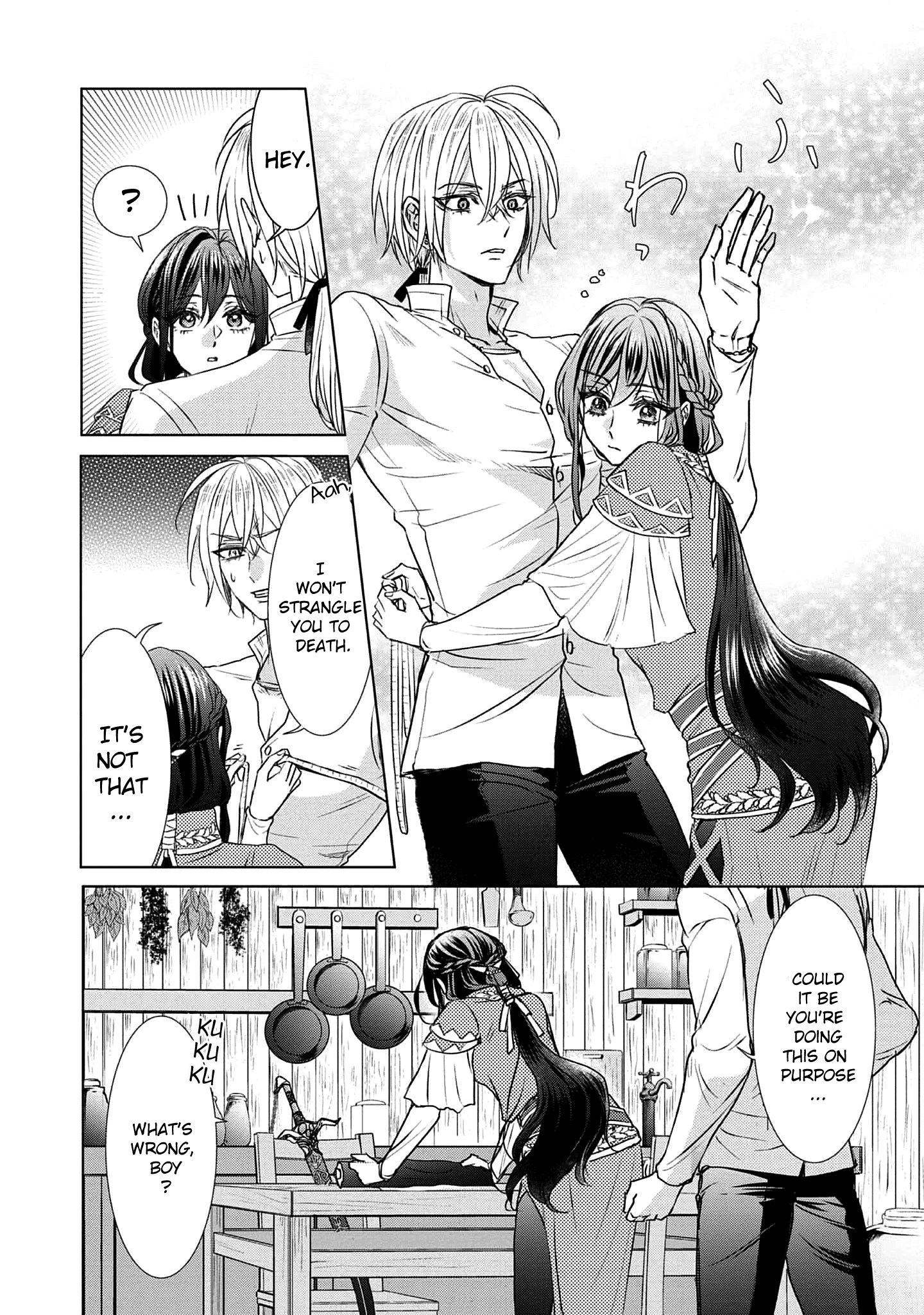 The Person I Loved Asked Me to Die in My Younger Sister’s Place Chapter 7 - Page 9