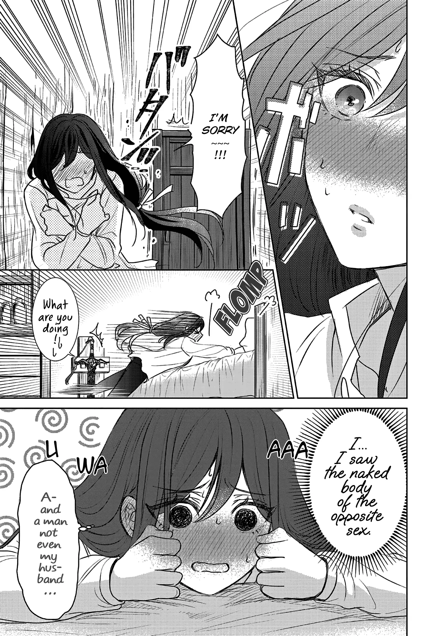 The Person I Loved Asked Me to Die in My Younger Sister’s Place Chapter 9 - Page 16