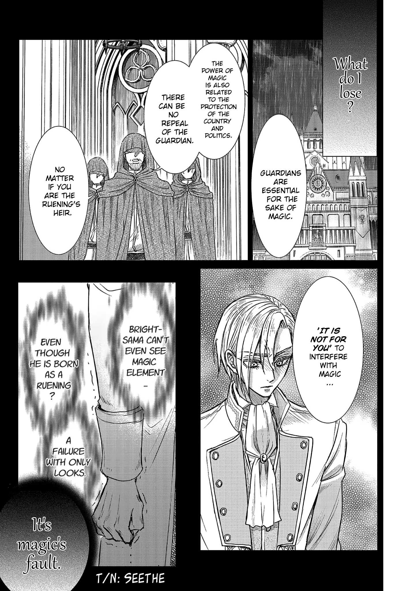 The Person I Loved Asked Me to Die in My Younger Sister’s Place Chapter 9 - Page 6