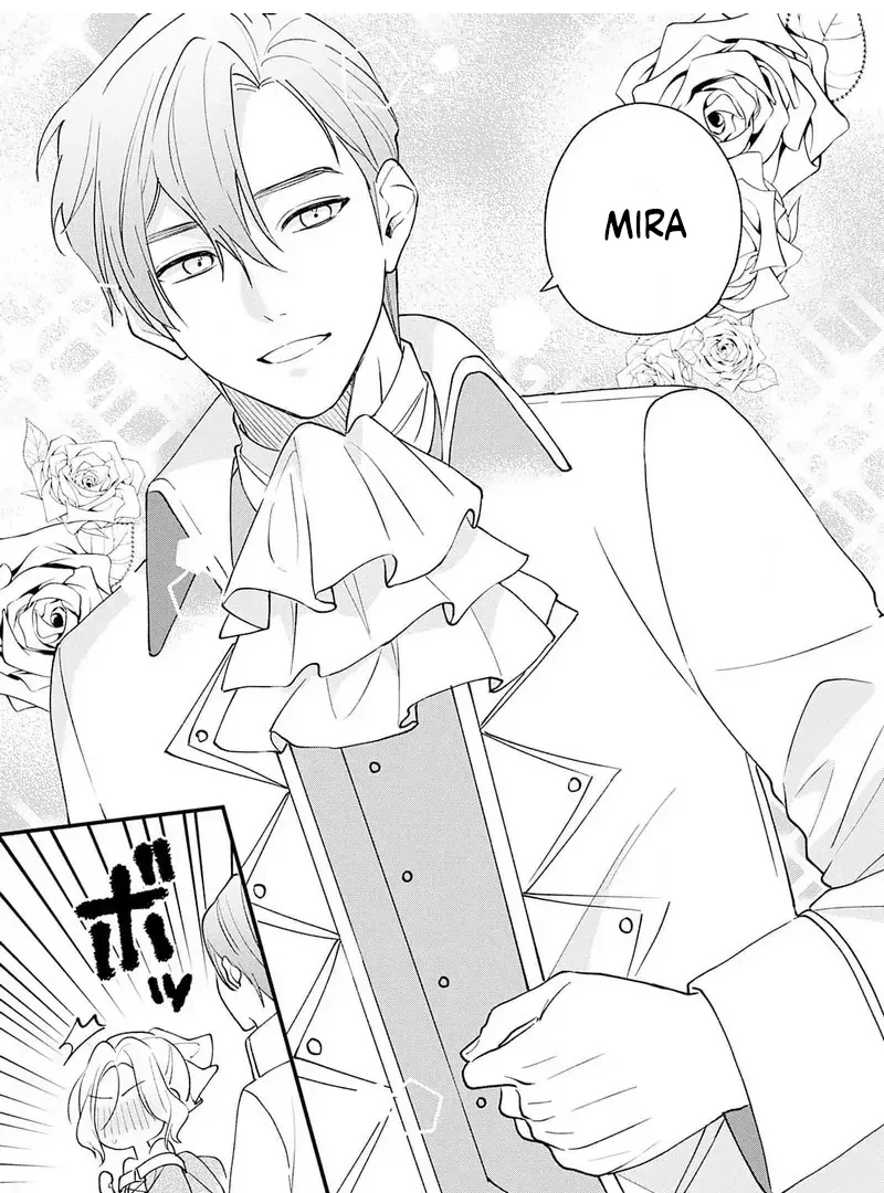 The Person I Planned to Kill Is Overwhelmingly in Love With Me and It’s a Problem Chapter 6 - Page 11