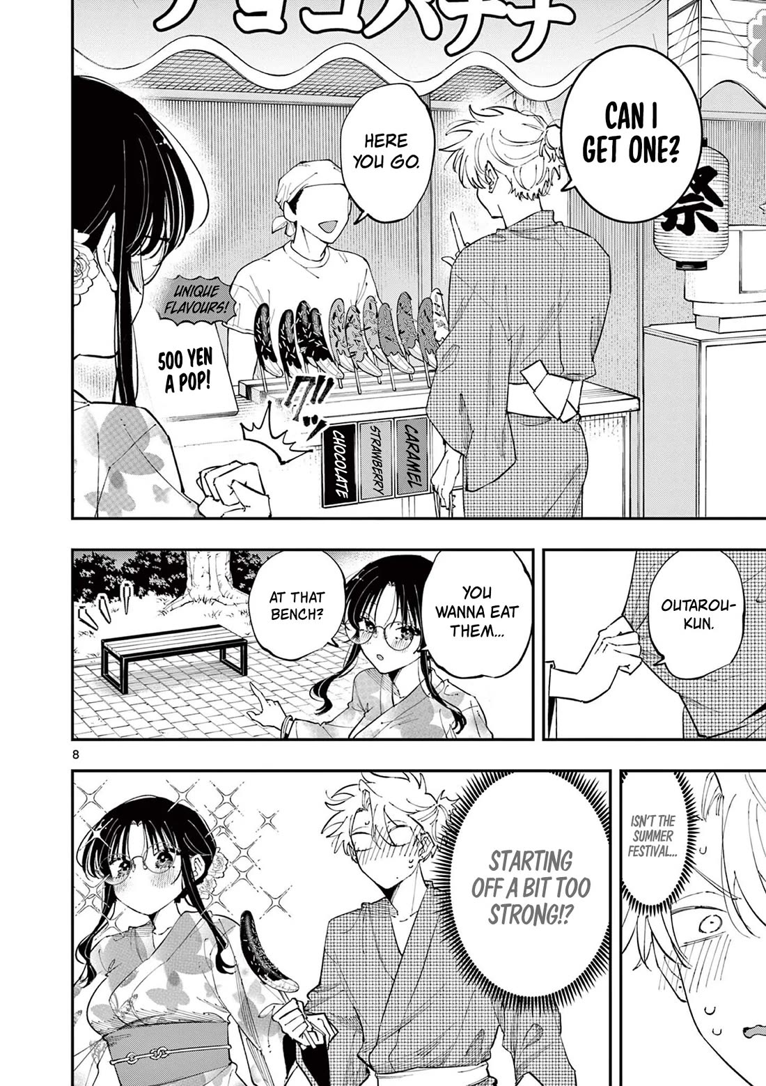 The Person Sitting Next to Me Looking at Me with Perverted Eyes Chapter 77 - Page 8