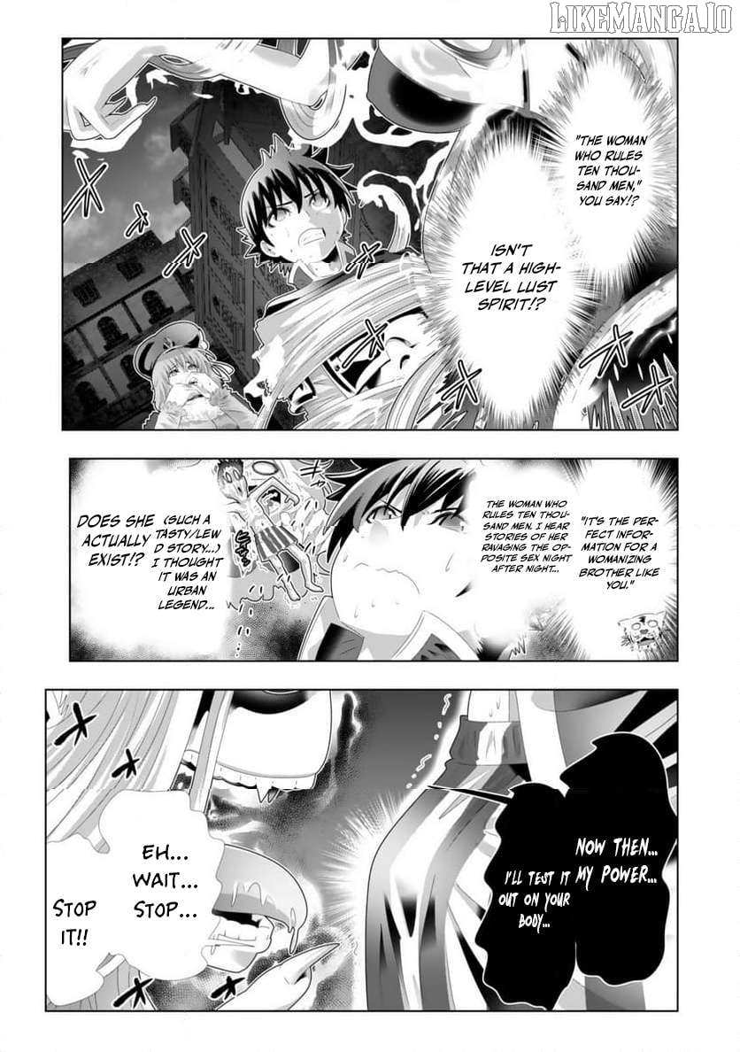 The Perverted Skill That Made Me the Strongest Chapter 7 - Page 3