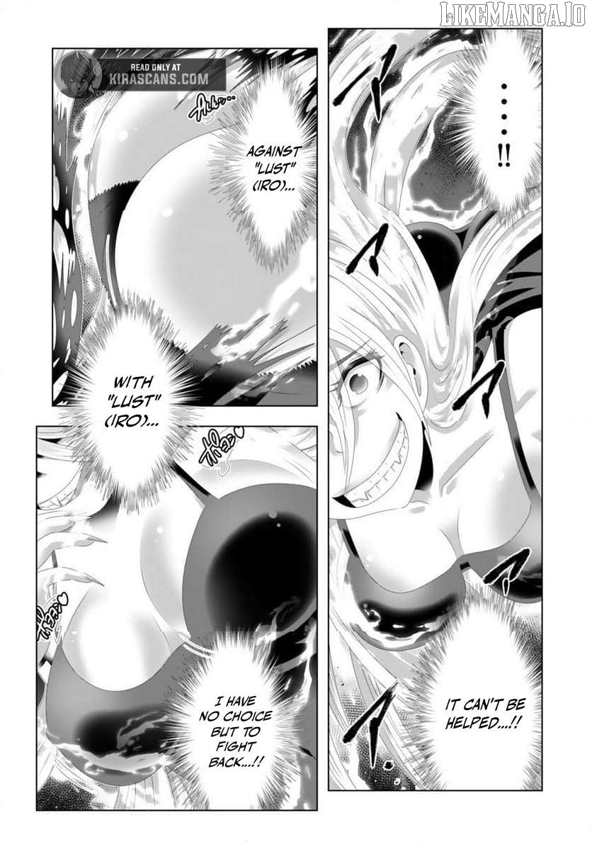The Perverted Skill That Made Me the Strongest Chapter 7 - Page 5