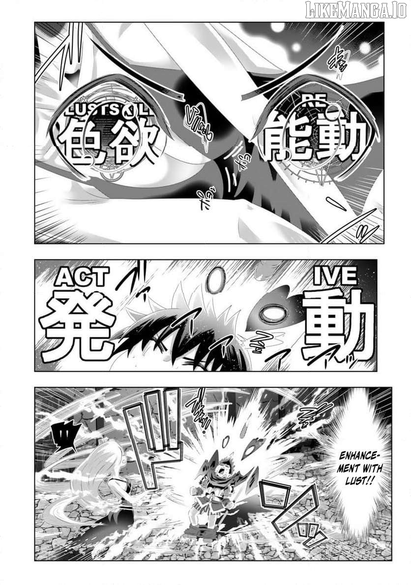 The Perverted Skill That Made Me the Strongest Chapter 7 - Page 6