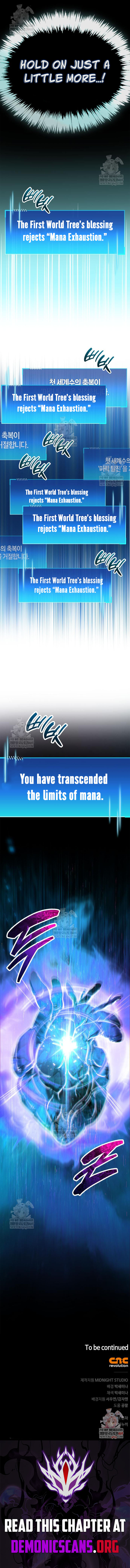 The Player Hides His Past Chapter 95 - Page 17