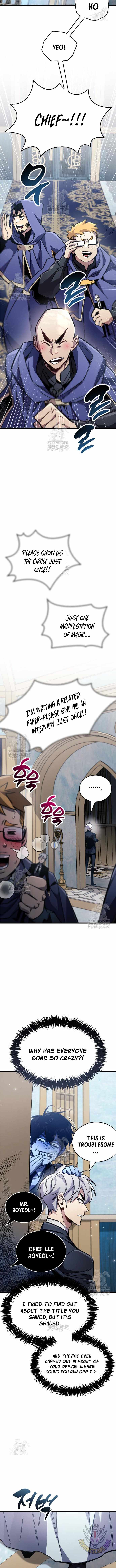 The Player Hides His Past Chapter 96 - Page 14