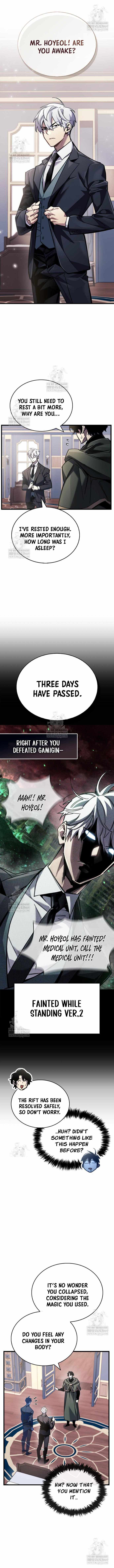 The Player Hides His Past Chapter 96 - Page 9