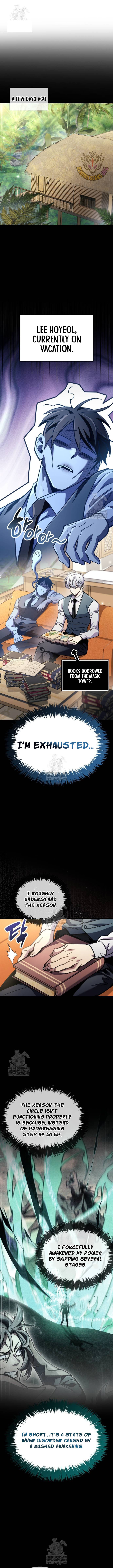 The Player Hides His Past Chapter 97 - Page 2