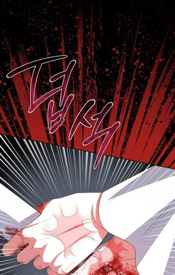 The Poisoned Goblet: The Princess Filled With Poison Chapter 1 - Page 102