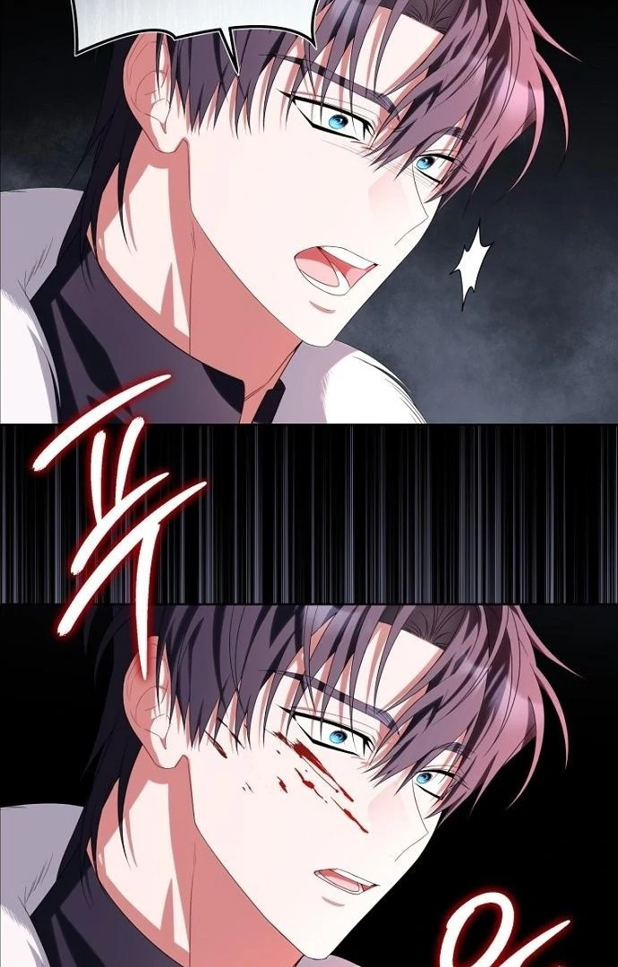 The Poisoned Goblet: The Princess Filled With Poison Chapter 1 - Page 104