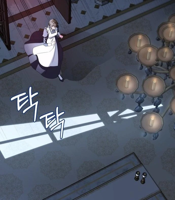 The Poisoned Goblet: The Princess Filled With Poison Chapter 1 - Page 14