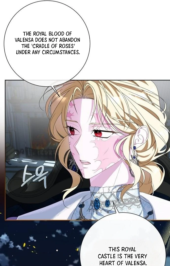 The Poisoned Goblet: The Princess Filled With Poison Chapter 1 - Page 29