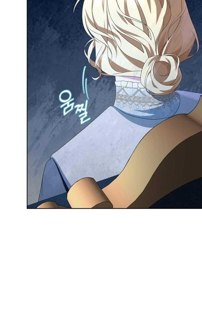 The Poisoned Goblet: The Princess Filled With Poison Chapter 1 - Page 36