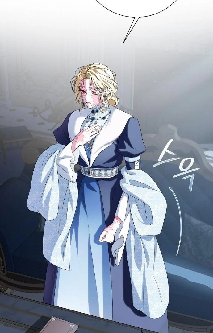 The Poisoned Goblet: The Princess Filled With Poison Chapter 1 - Page 39