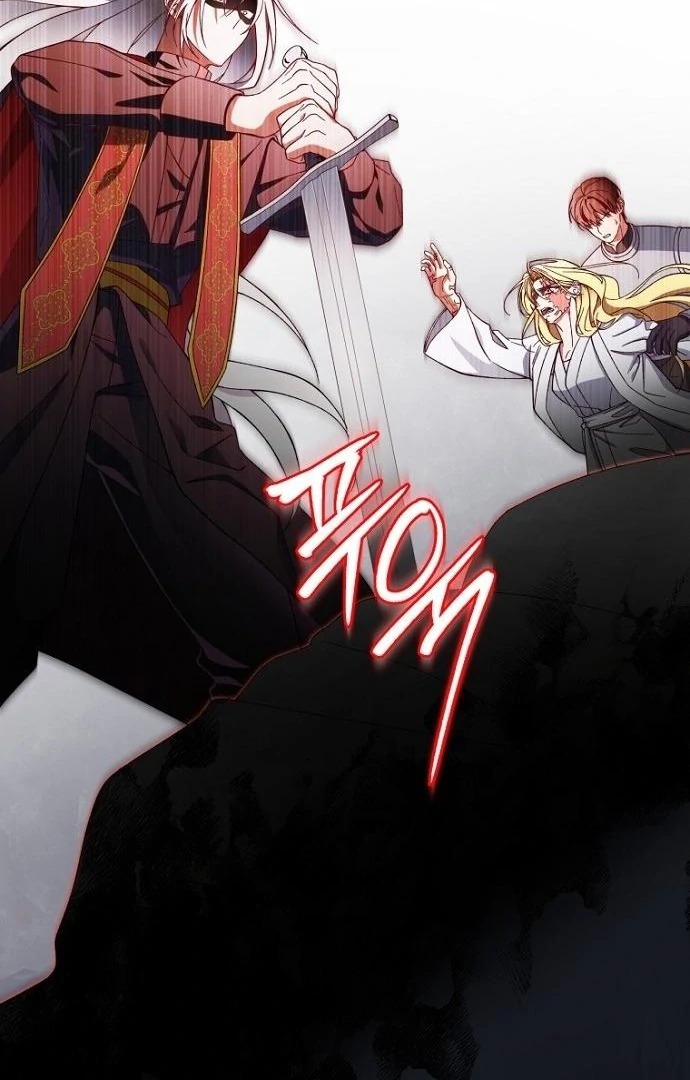 The Poisoned Goblet: The Princess Filled With Poison Chapter 1 - Page 55