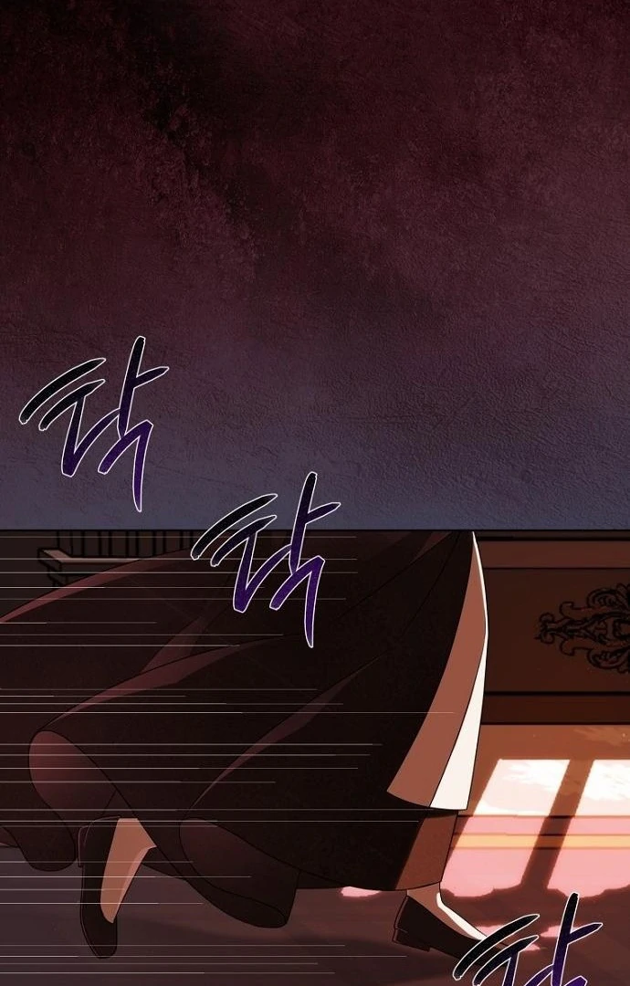 The Poisoned Goblet: The Princess Filled With Poison Chapter 1 - Page 8