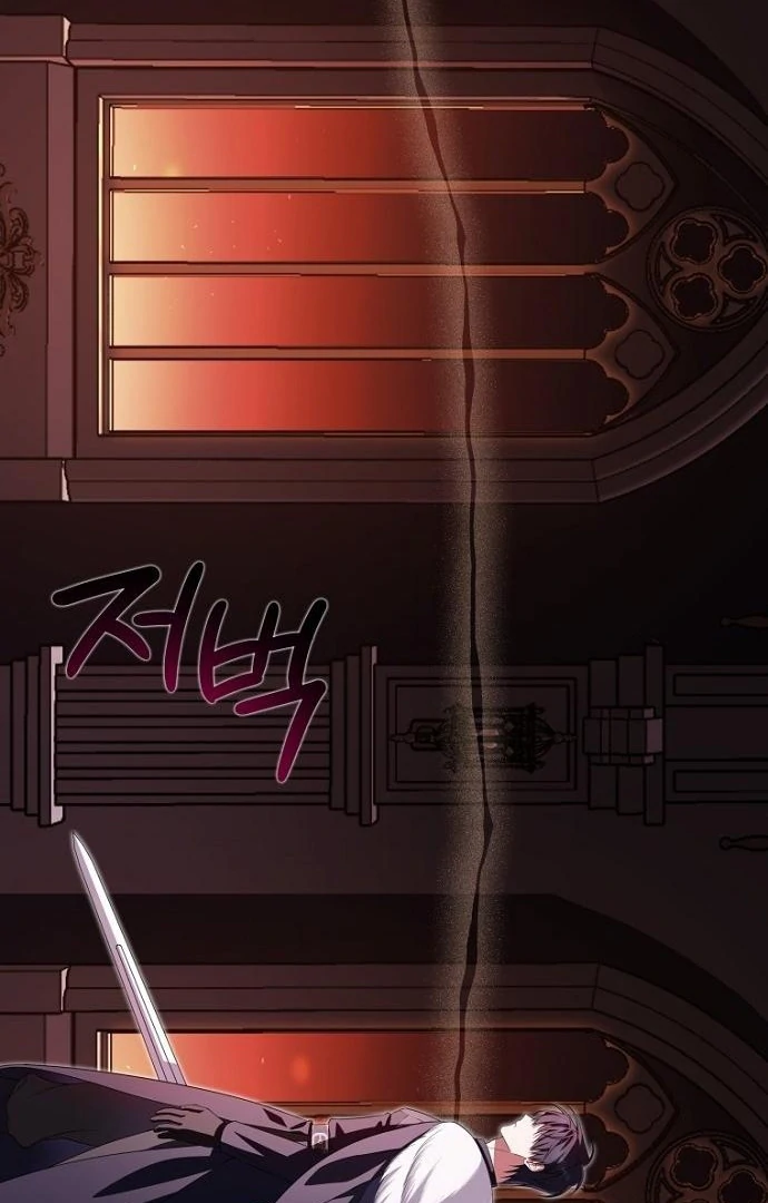 The Poisoned Goblet: The Princess Filled With Poison Chapter 1 - Page 75