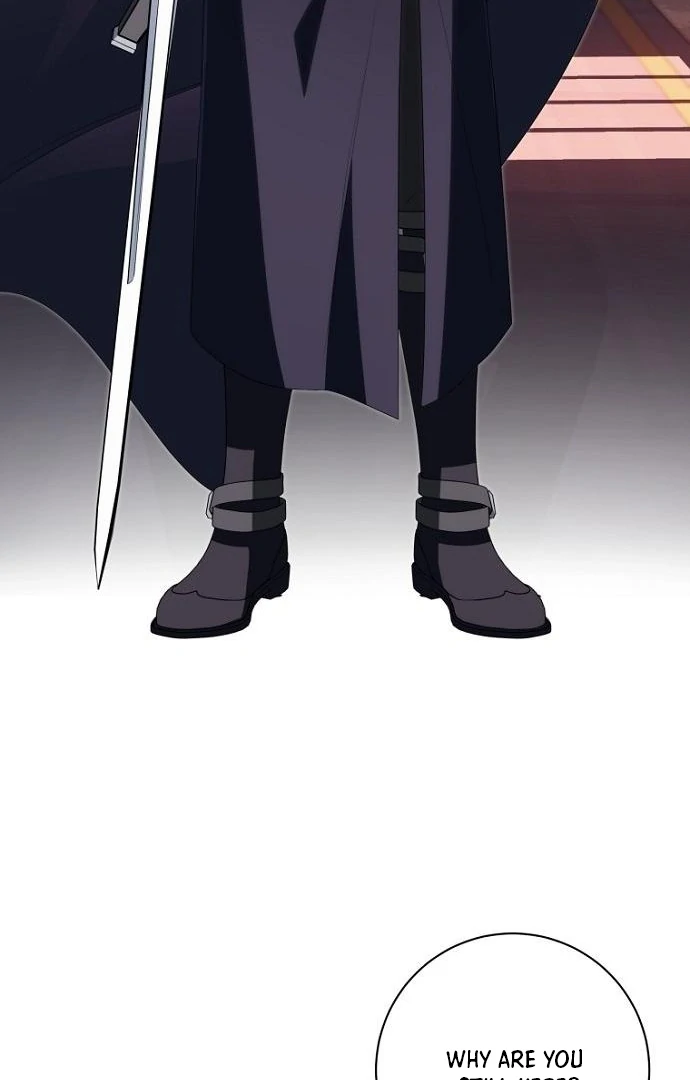 The Poisoned Goblet: The Princess Filled With Poison Chapter 1 - Page 79