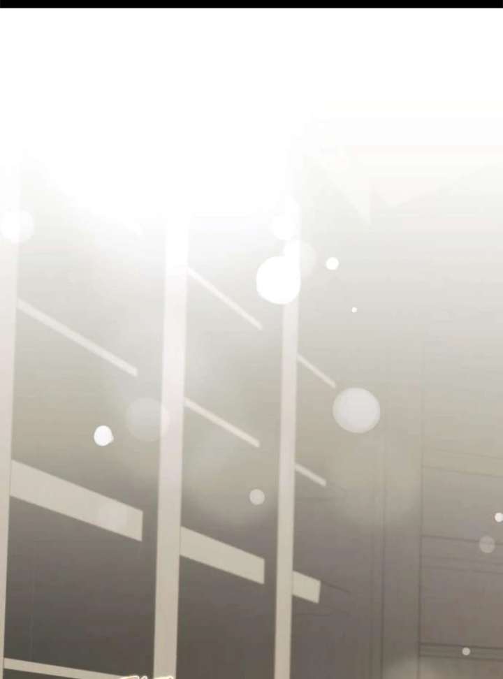 The Poisoned Goblet: The Princess Filled With Poison Chapter 10 - Page 2