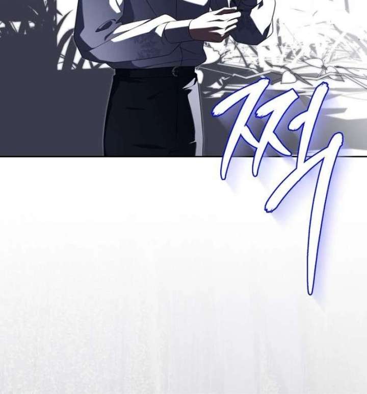 The Poisoned Goblet: The Princess Filled With Poison Chapter 10 - Page 38