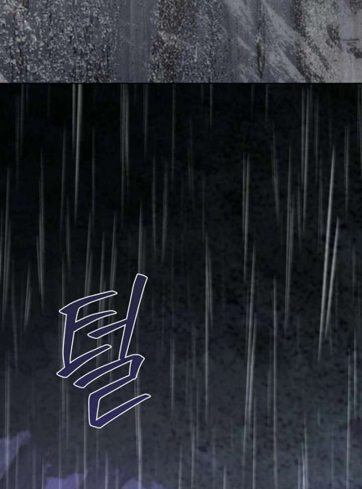 The Poisoned Goblet: The Princess Filled With Poison Chapter 10 - Page 40