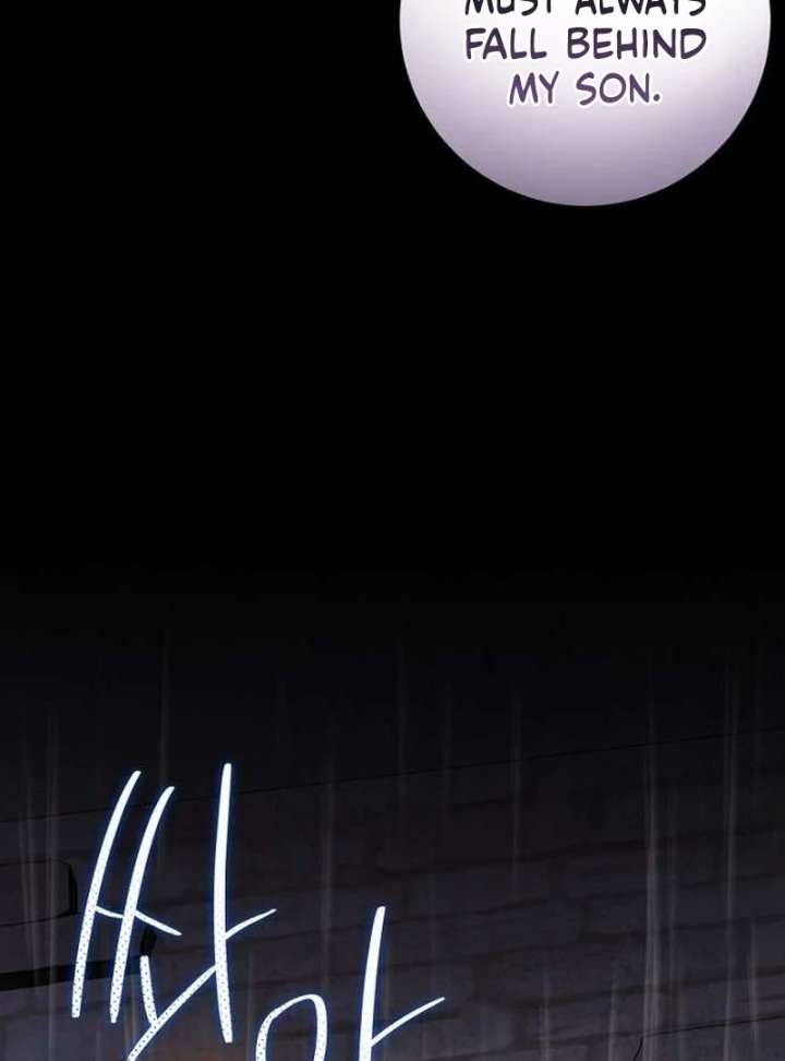 The Poisoned Goblet: The Princess Filled With Poison Chapter 10 - Page 82