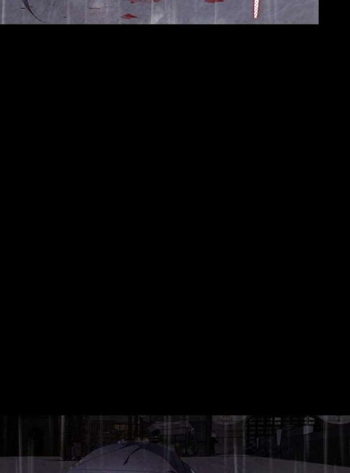 The Poisoned Goblet: The Princess Filled With Poison Chapter 10 - Page 86