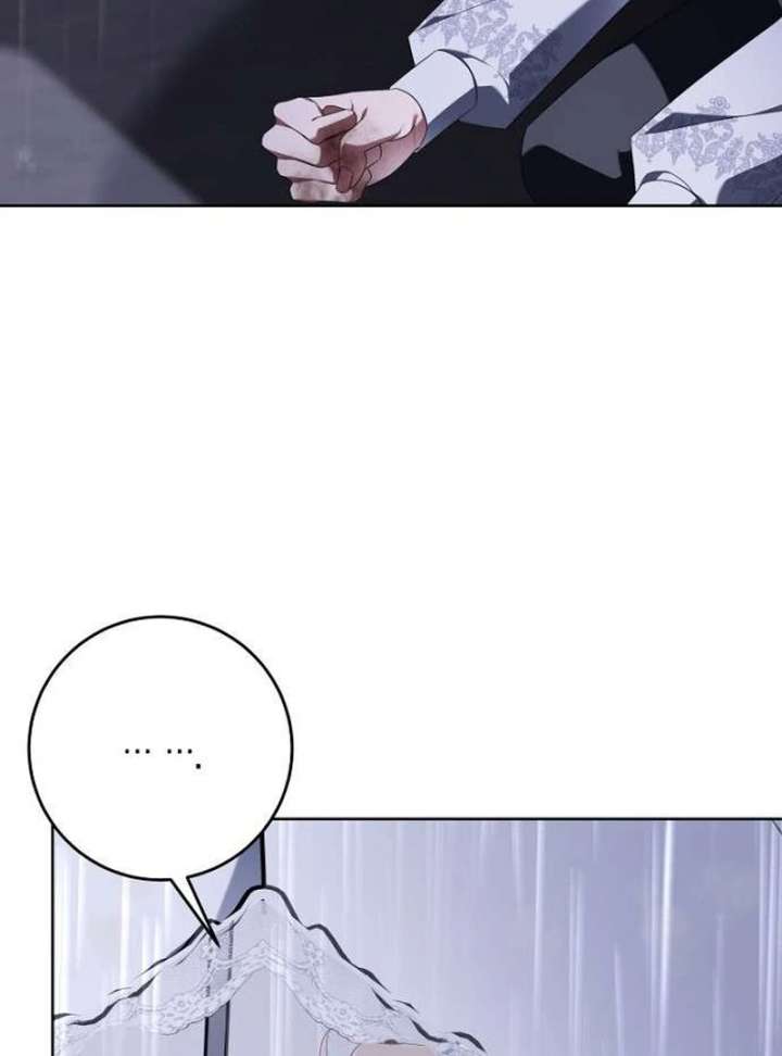 The Poisoned Goblet: The Princess Filled With Poison Chapter 10 - Page 91