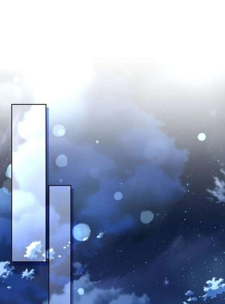 The Poisoned Goblet: The Princess Filled With Poison Chapter 11 - Page 116