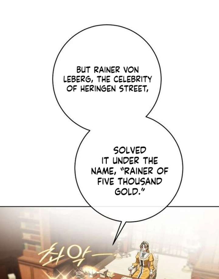 The Poisoned Goblet: The Princess Filled With Poison Chapter 11 - Page 25