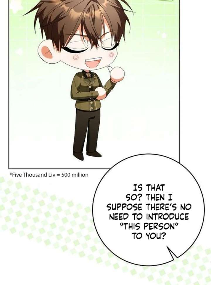 The Poisoned Goblet: The Princess Filled With Poison Chapter 11 - Page 28