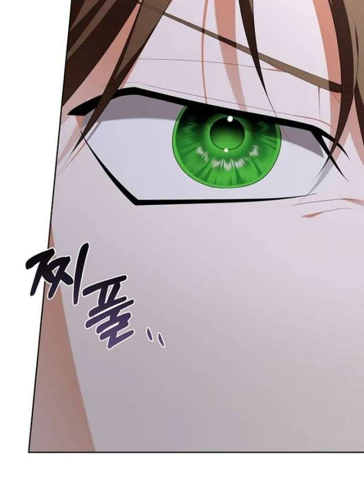 The Poisoned Goblet: The Princess Filled With Poison Chapter 11 - Page 41