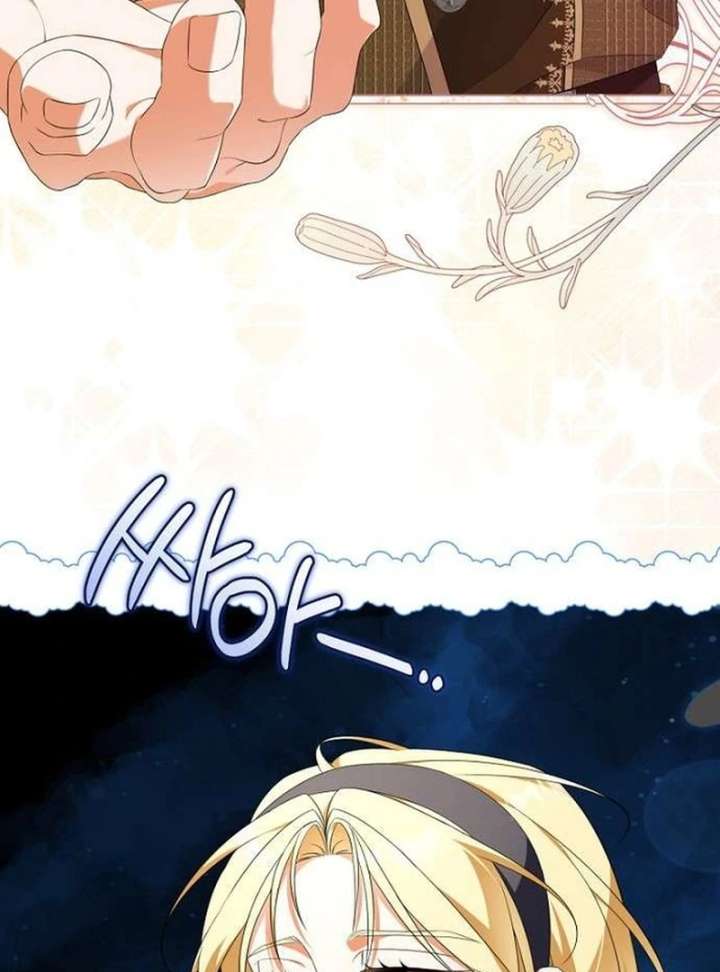 The Poisoned Goblet: The Princess Filled With Poison Chapter 11 - Page 57