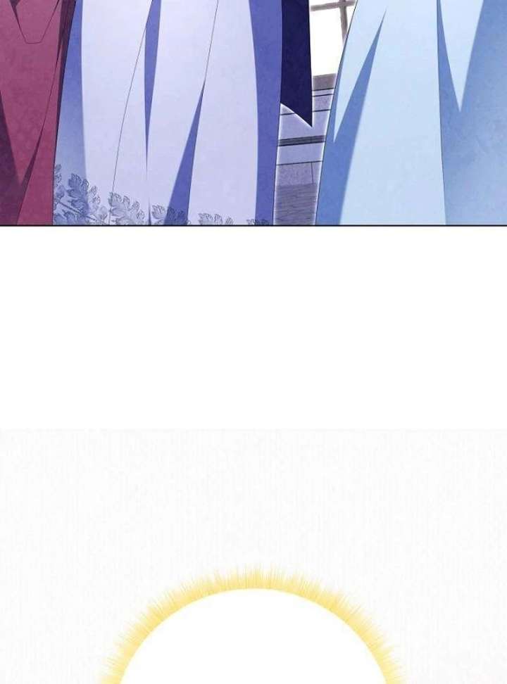 The Poisoned Goblet: The Princess Filled With Poison Chapter 12 - Page 11