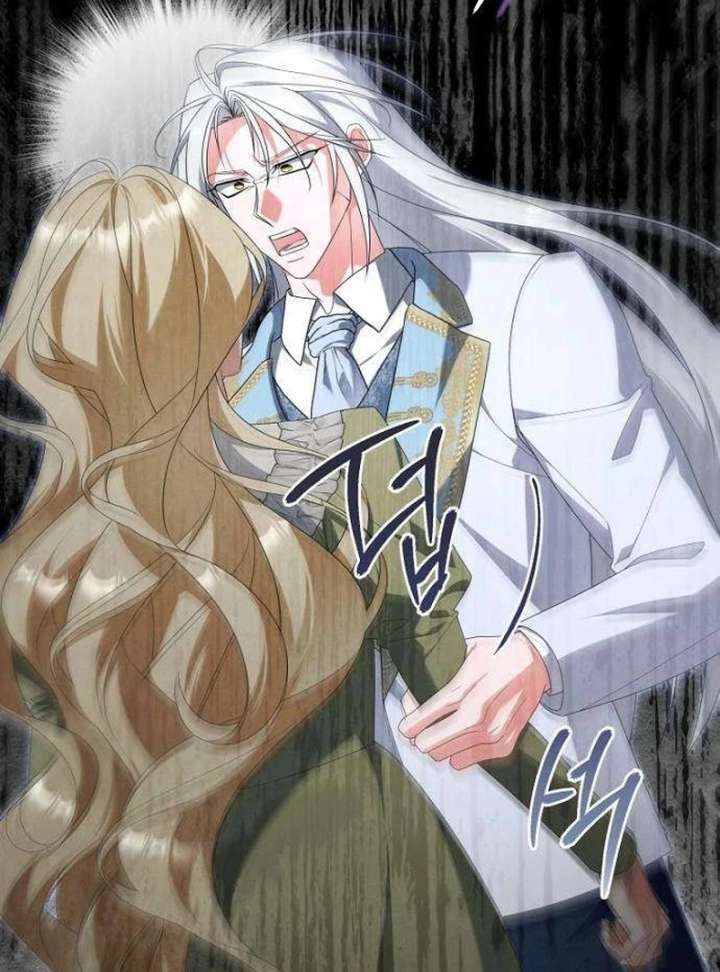 The Poisoned Goblet: The Princess Filled With Poison Chapter 12 - Page 23