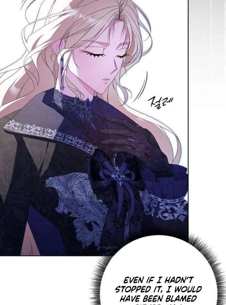 The Poisoned Goblet: The Princess Filled With Poison Chapter 12 - Page 25