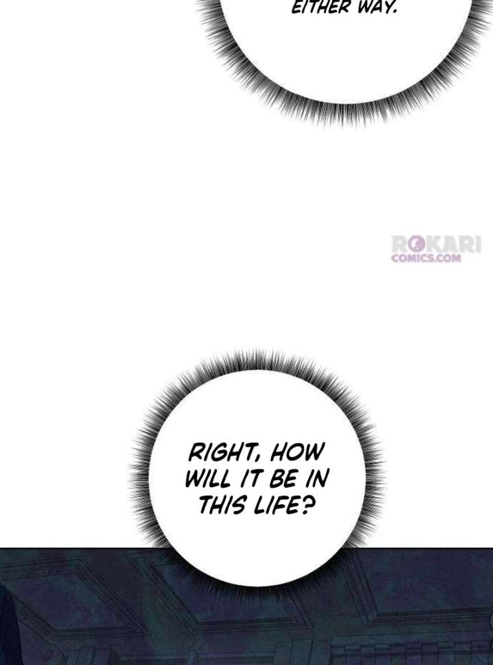 The Poisoned Goblet: The Princess Filled With Poison Chapter 12 - Page 26