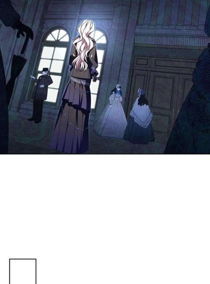 The Poisoned Goblet: The Princess Filled With Poison Chapter 12 - Page 27