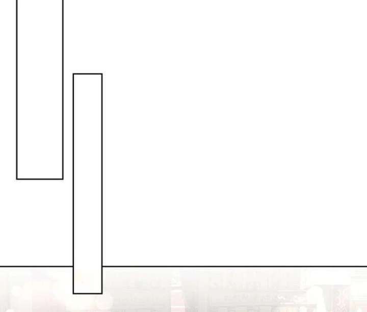 The Poisoned Goblet: The Princess Filled With Poison Chapter 12 - Page 28