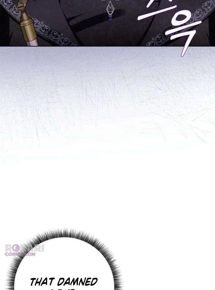 The Poisoned Goblet: The Princess Filled With Poison Chapter 12 - Page 33