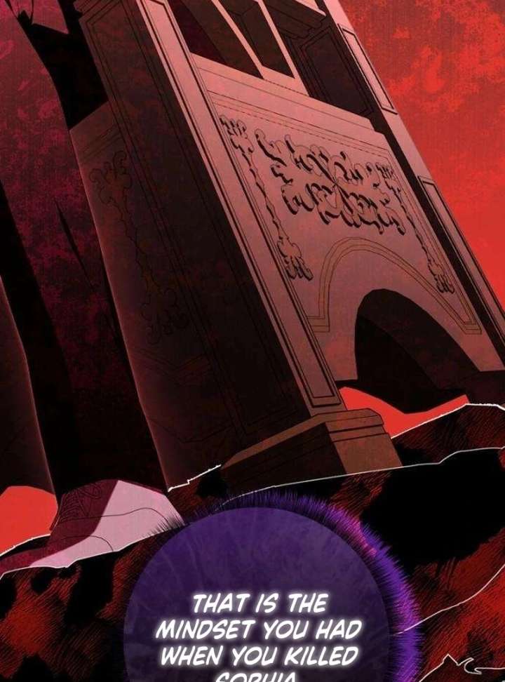 The Poisoned Goblet: The Princess Filled With Poison Chapter 12 - Page 77