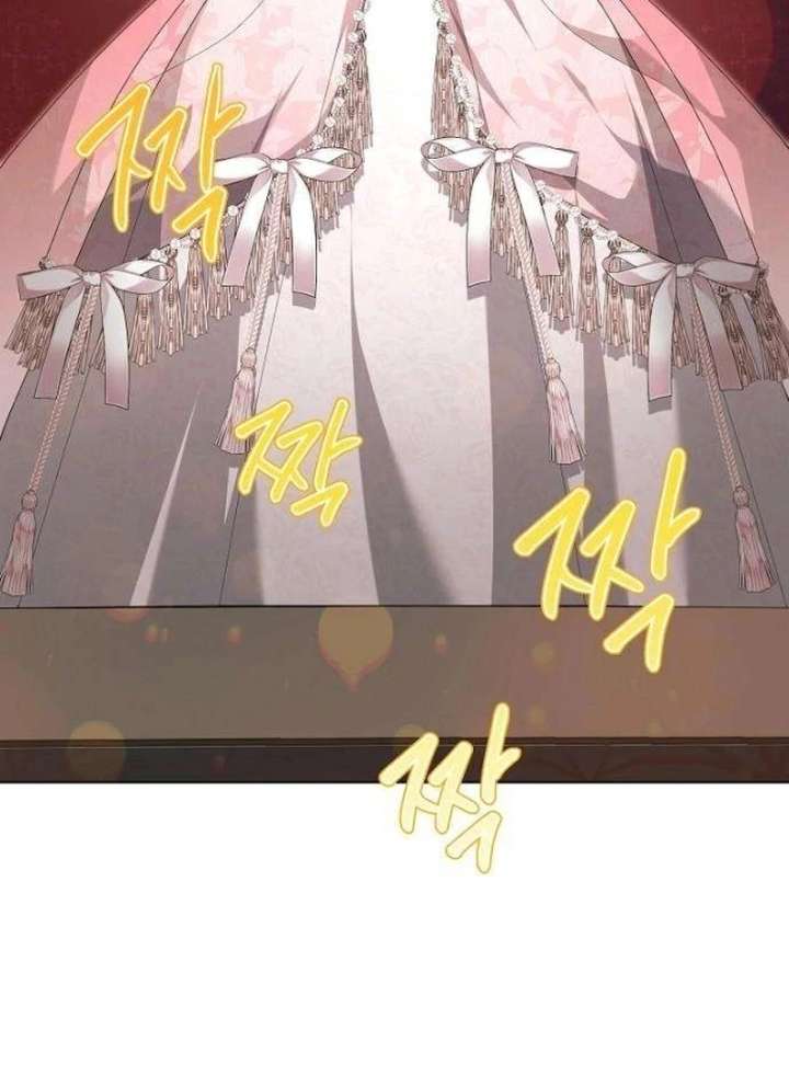 The Poisoned Goblet: The Princess Filled With Poison Chapter 12 - Page 82