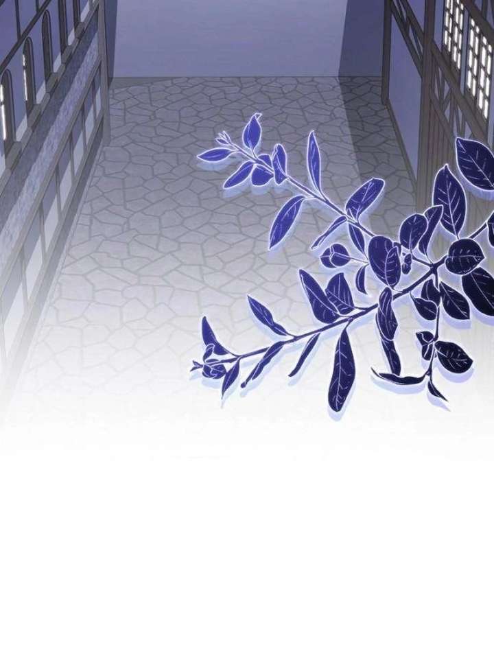 The Poisoned Goblet: The Princess Filled With Poison Chapter 12 - Page 89