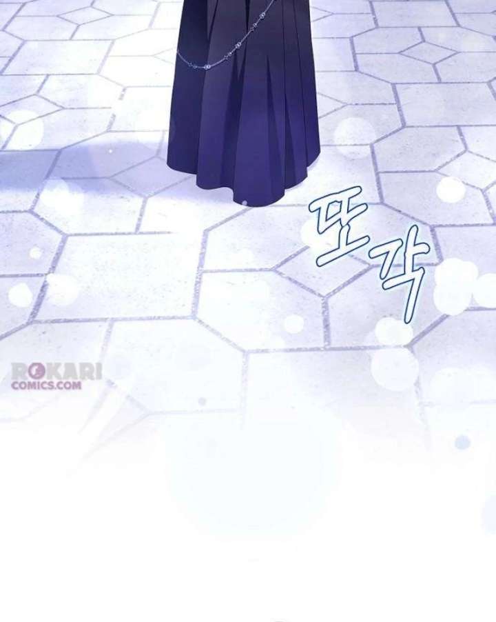 The Poisoned Goblet: The Princess Filled With Poison Chapter 12 - Page 94