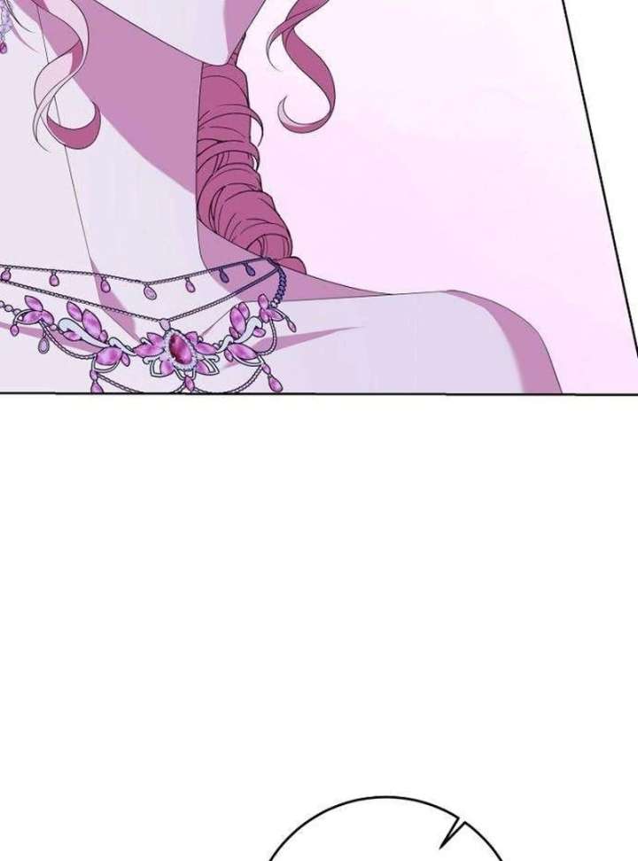 The Poisoned Goblet: The Princess Filled With Poison Chapter 12 - Page 96